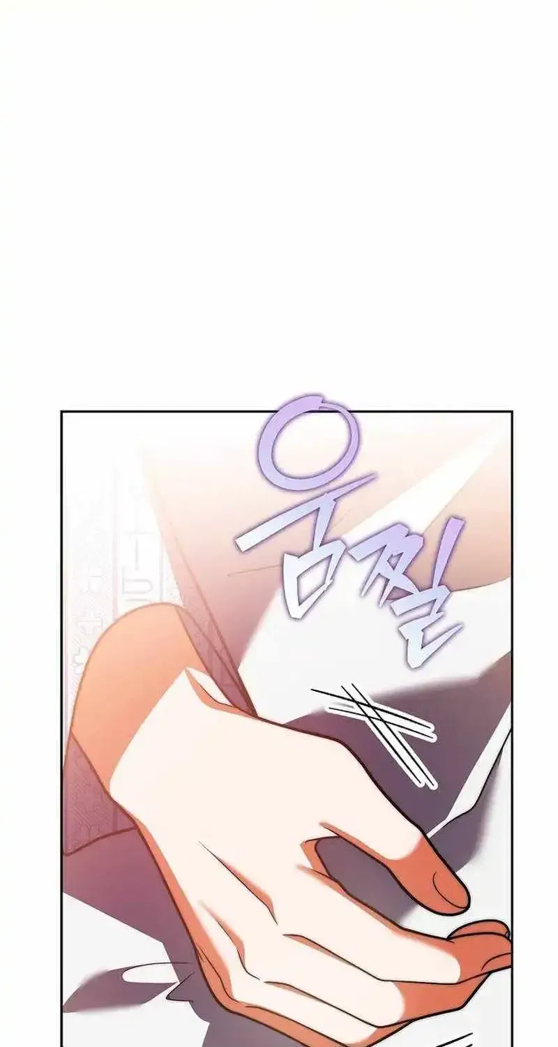 The Novel’s Extra (Remake) Chapter 163 page 136 - 