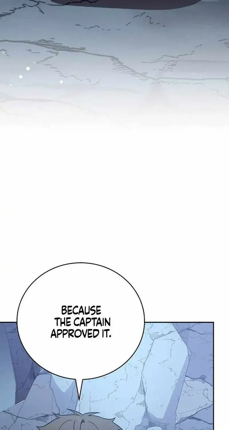 The Novel’s Extra (Remake) Chapter 163 page 16 - 