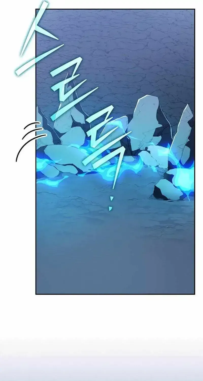 The Novel’s Extra (Remake) Chapter 163 page 29 - 
