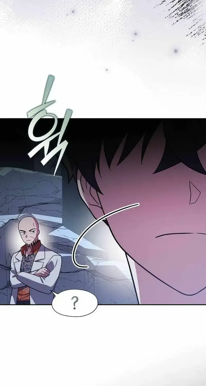 The Novel’s Extra (Remake) Chapter 163 page 5 - 