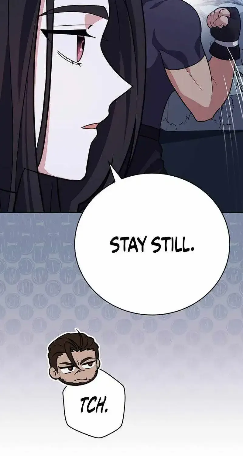 The Novel’s Extra (Remake) Chapter 163 page 47 - 