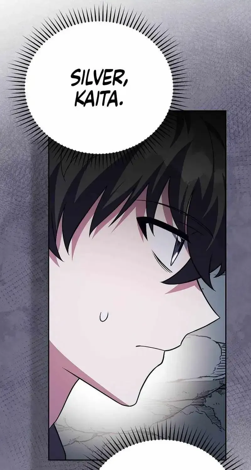 The Novel’s Extra (Remake) Chapter 163 page 7 - 