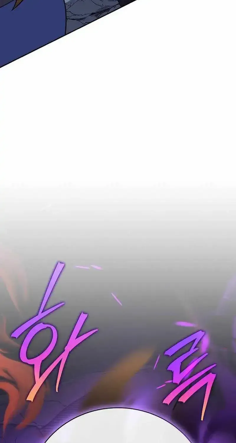 The Novel’s Extra (Remake) Chapter 163 page 68 - 