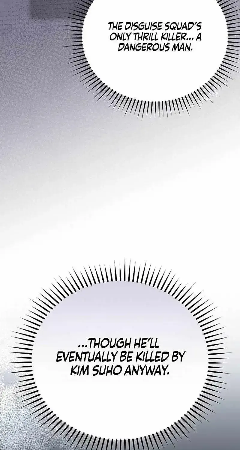 The Novel’s Extra (Remake) Chapter 163 page 8 - 
