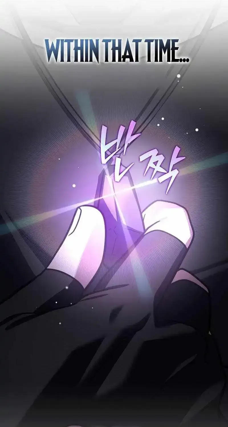 The Novel’s Extra (Remake) Chapter 163 page 82 - 