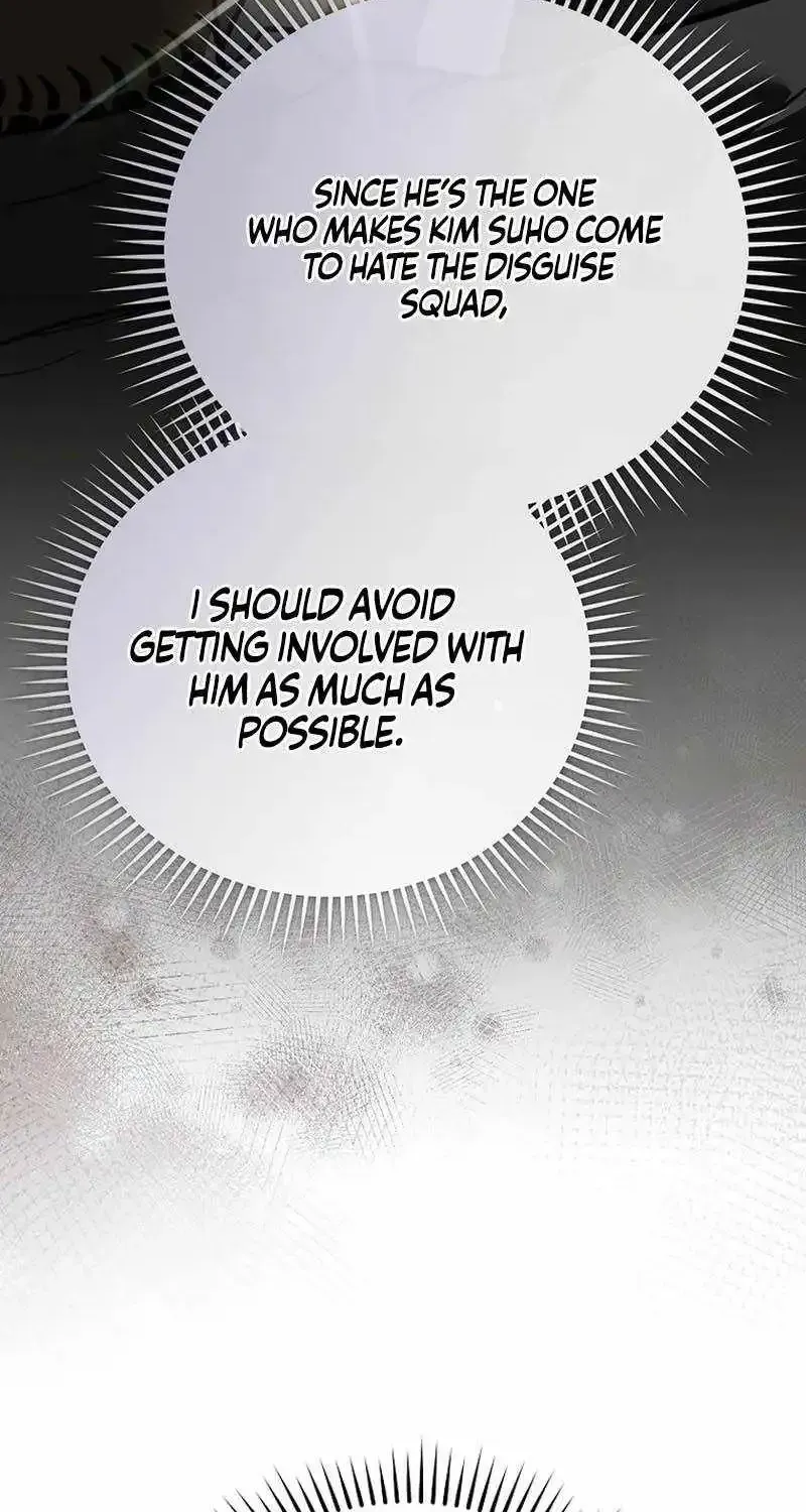 The Novel’s Extra (Remake) Chapter 163 page 10 - 