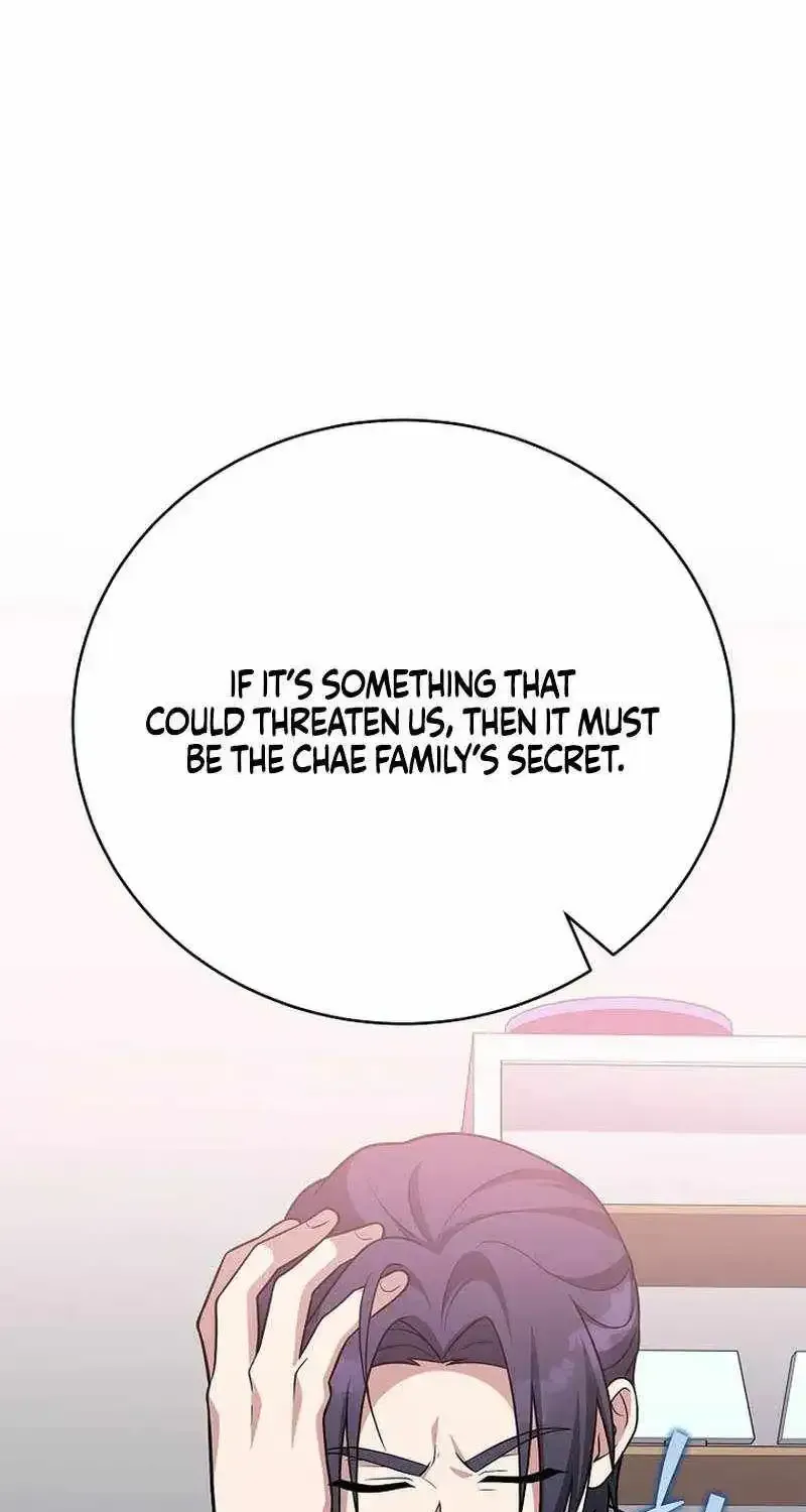 The Novel’s Extra (Remake) Chapter 163 page 96 - 