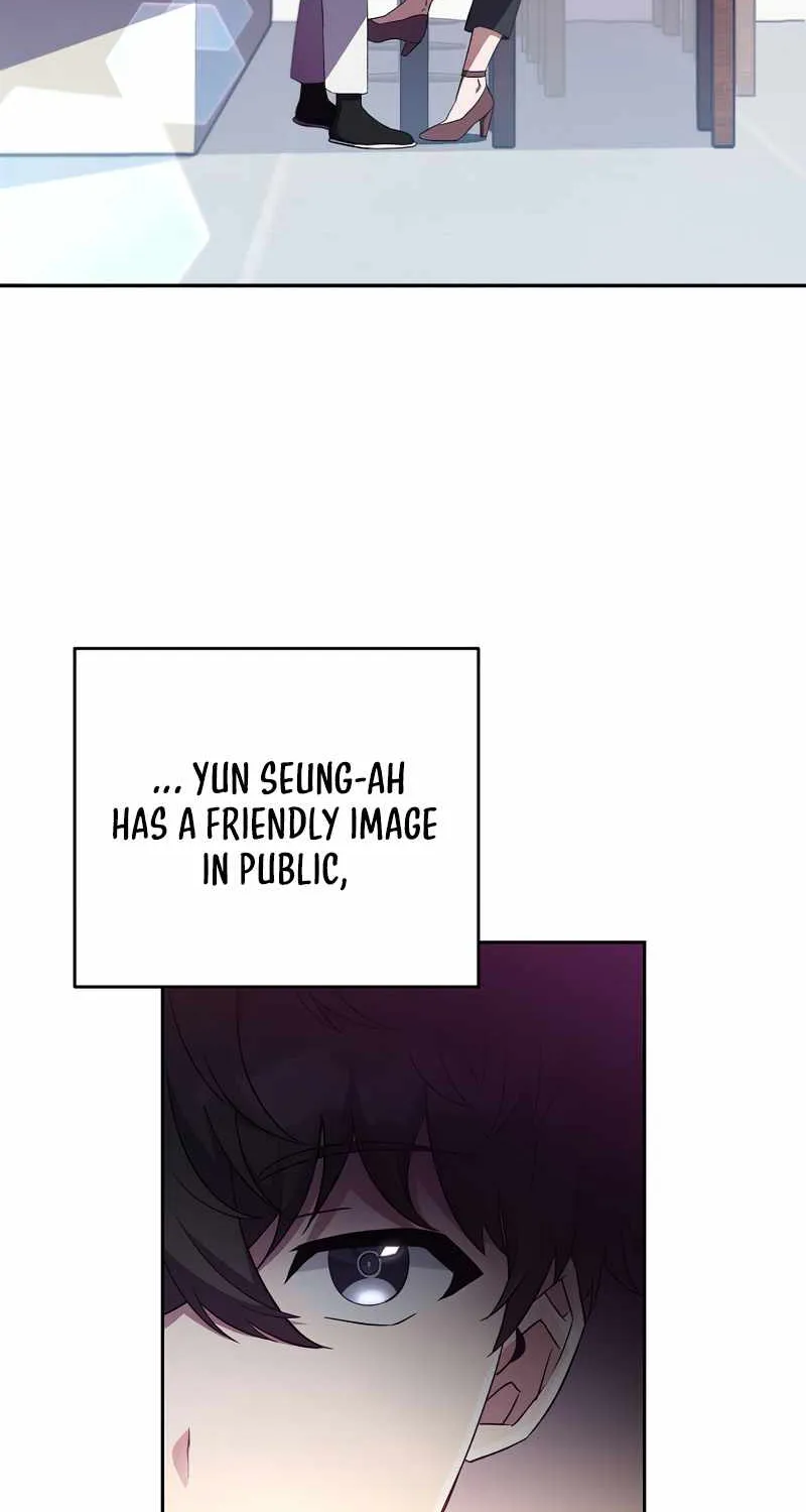 The Novel’s Extra (Remake) Chapter 17 page 3 - 