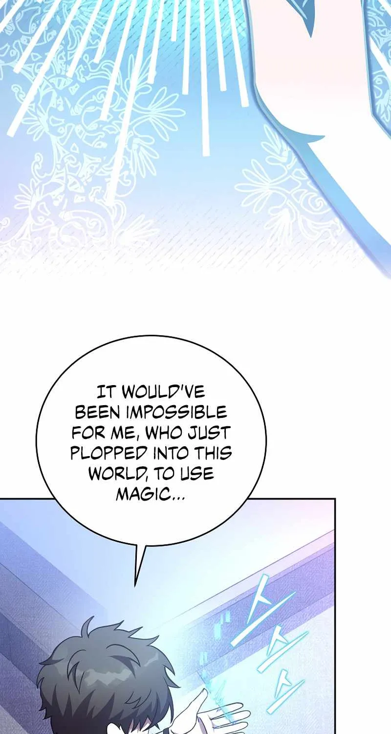 The Novel’s Extra (Remake) Chapter 17 page 26 - 