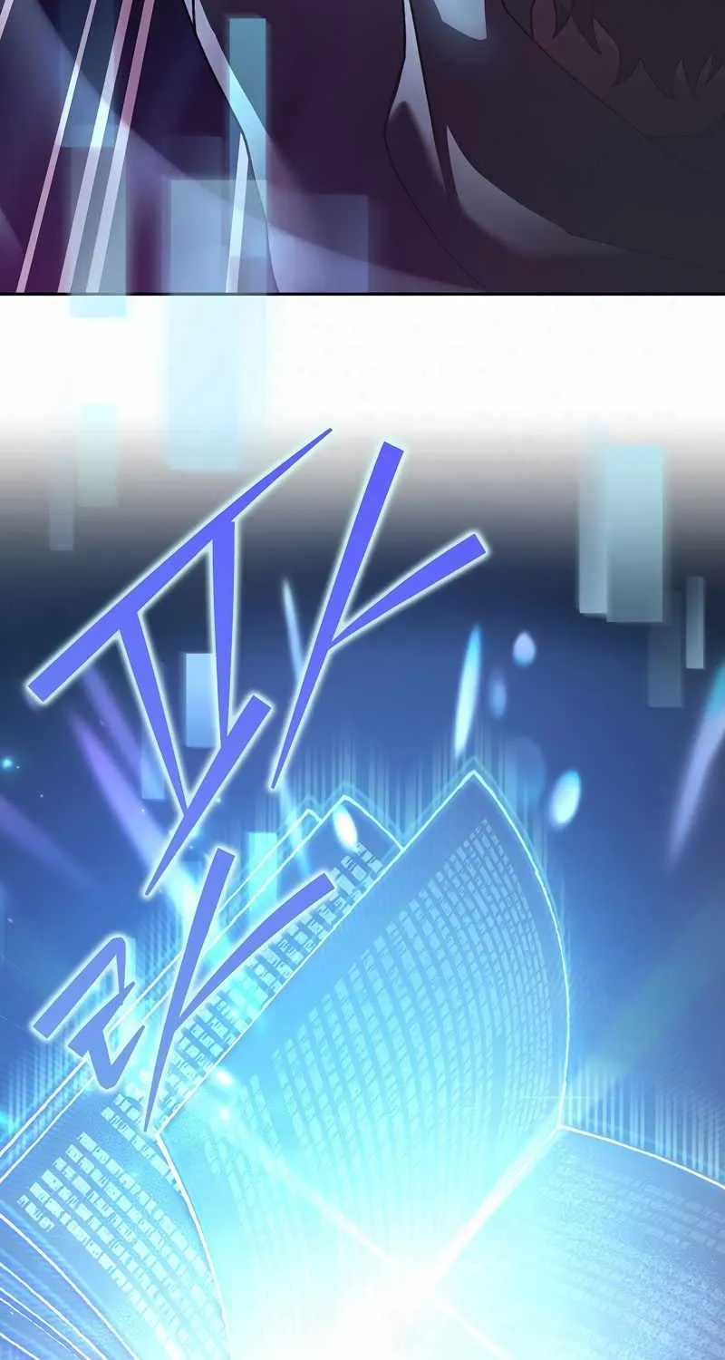 The Novel’s Extra (Remake) Chapter 17 page 31 - 