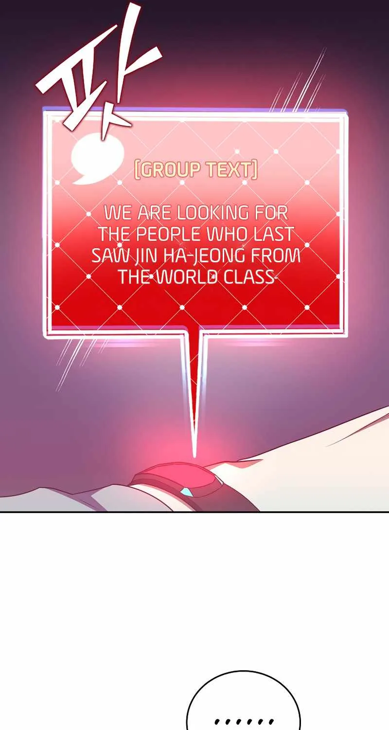 The Novel’s Extra (Remake) Chapter 17 page 41 - 