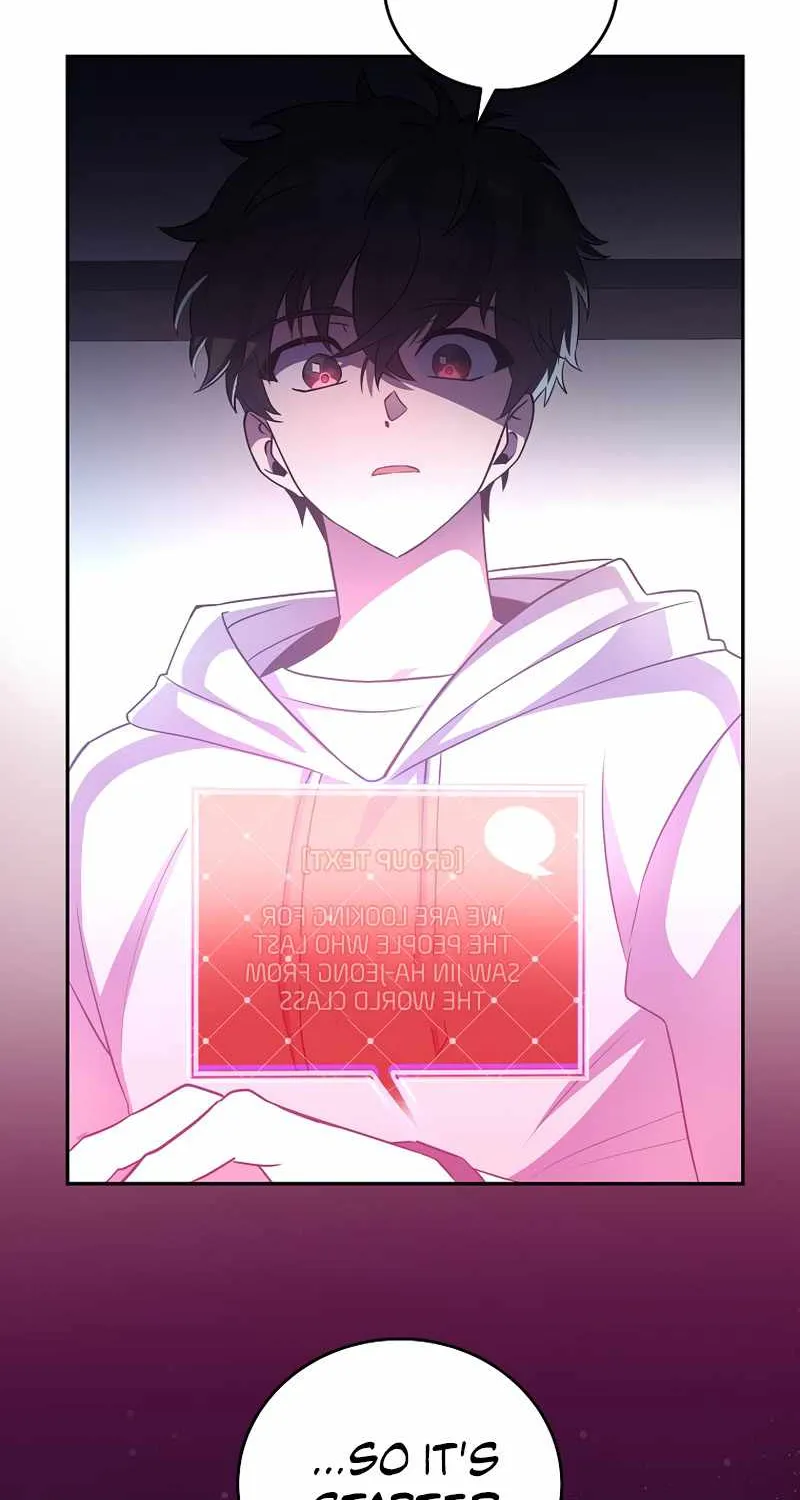 The Novel’s Extra (Remake) Chapter 17 page 42 - 