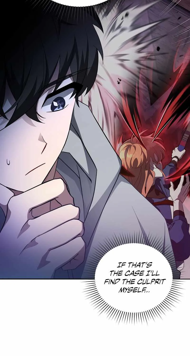 The Novel’s Extra (Remake) Chapter 17 page 51 - 