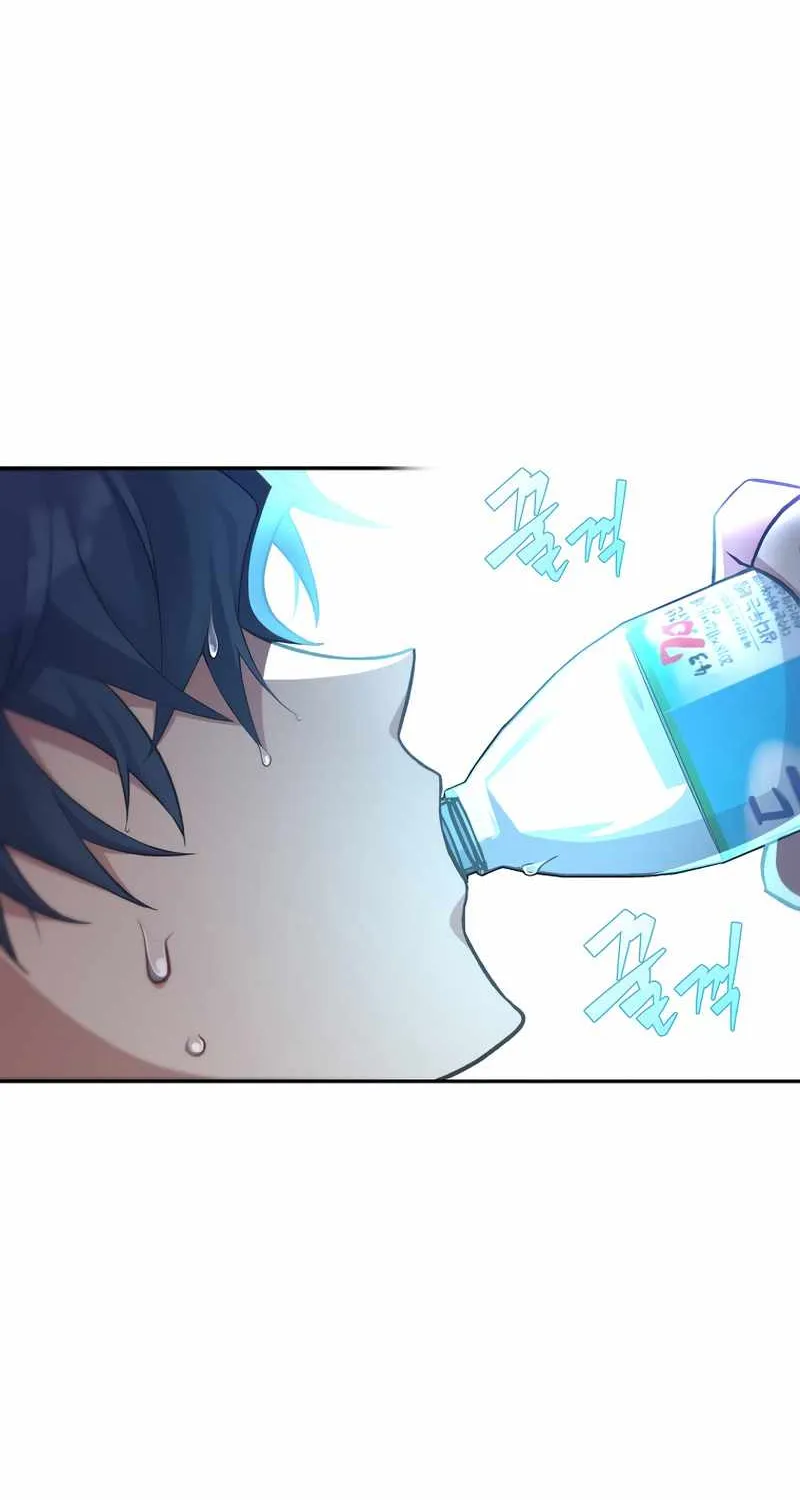 The Novel’s Extra (Remake) Chapter 17 page 56 - 