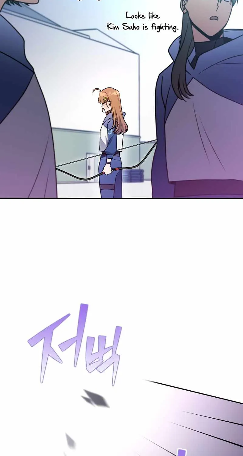 The Novel’s Extra (Remake) Chapter 17 page 70 - 