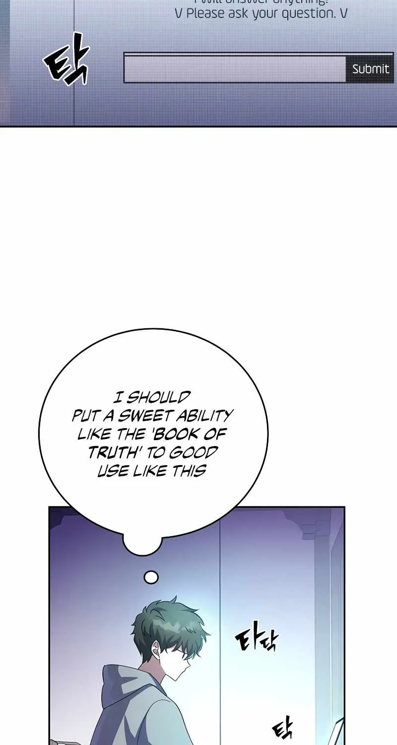 The Novel’s Extra (Remake) Chapter 18 page 16 - 