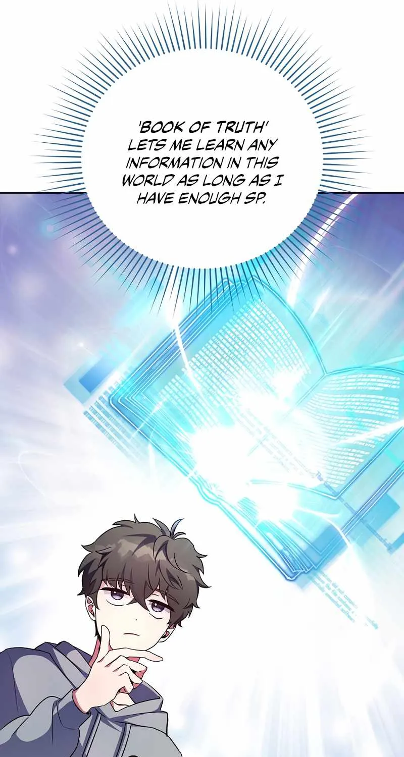 The Novel’s Extra (Remake) Chapter 18 page 18 - 