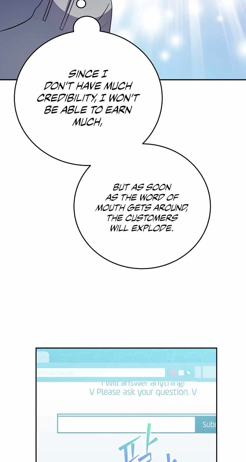 The Novel’s Extra (Remake) Chapter 18 page 19 - 
