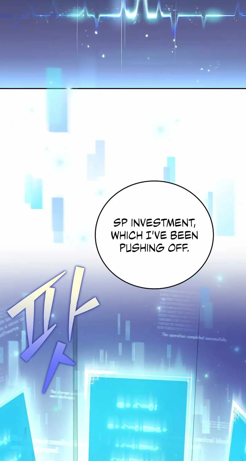 The Novel’s Extra (Remake) Chapter 18 page 21 - 