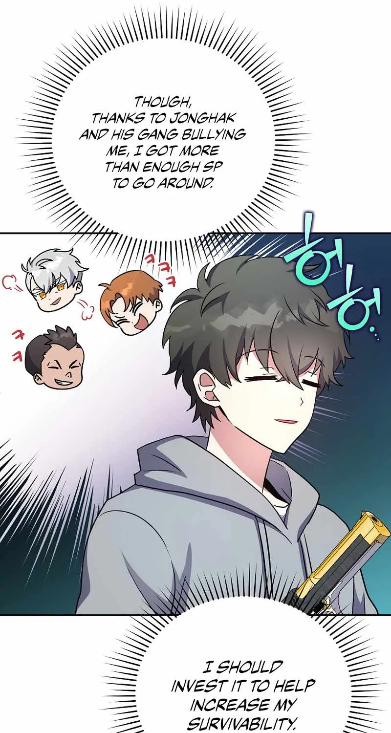 The Novel’s Extra (Remake) Chapter 18 page 26 - 