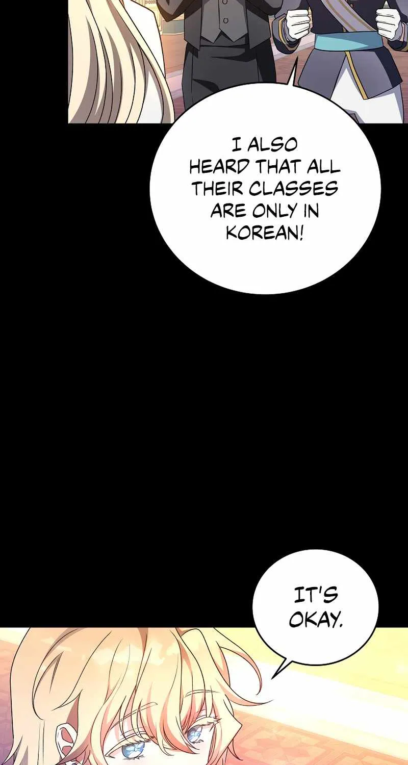 The Novel’s Extra (Remake) Chapter 18 page 4 - 