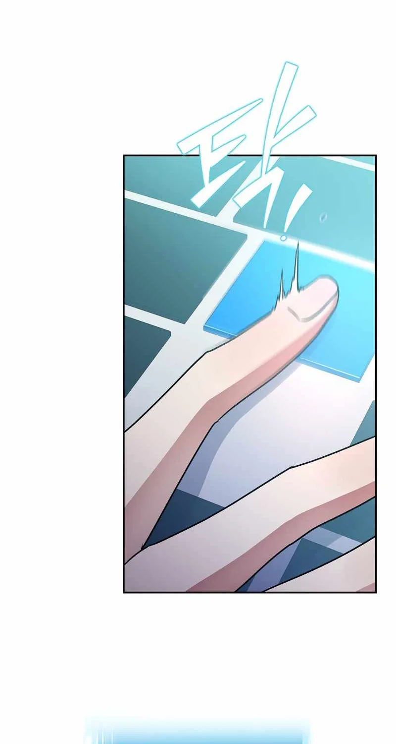 The Novel’s Extra (Remake) Chapter 18 page 31 - 