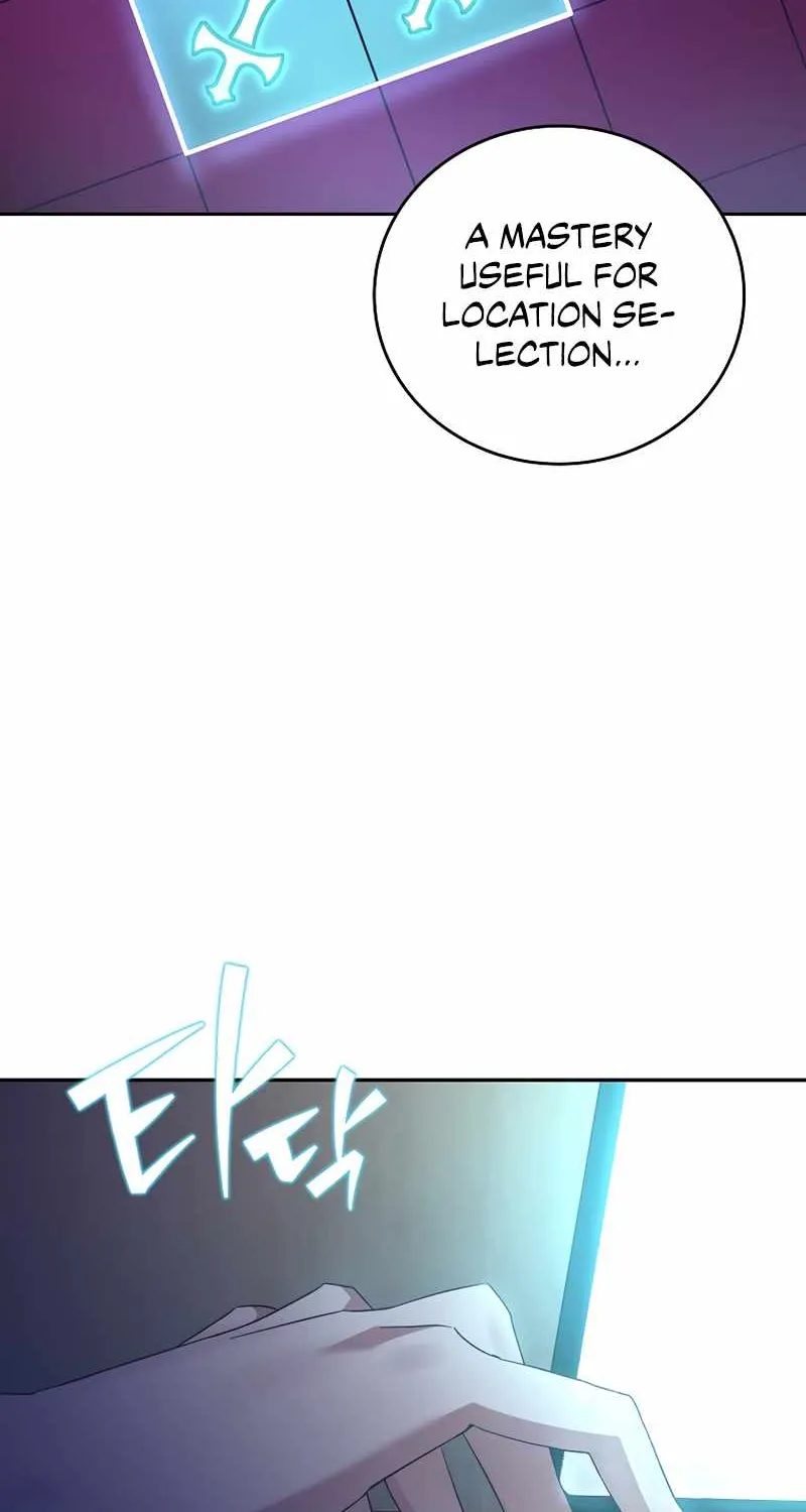 The Novel’s Extra (Remake) Chapter 18 page 43 - 