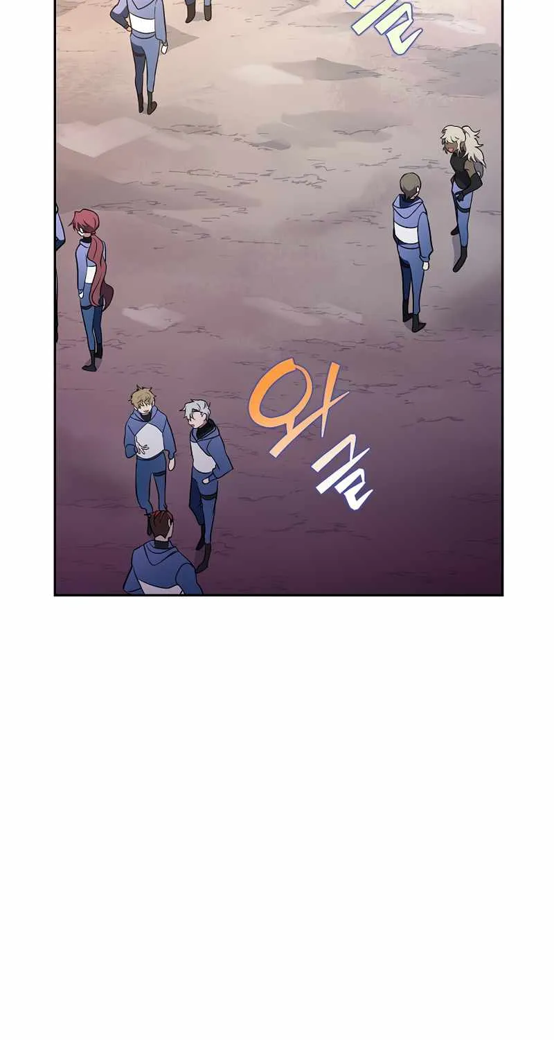 The Novel’s Extra (Remake) Chapter 18 page 69 - 