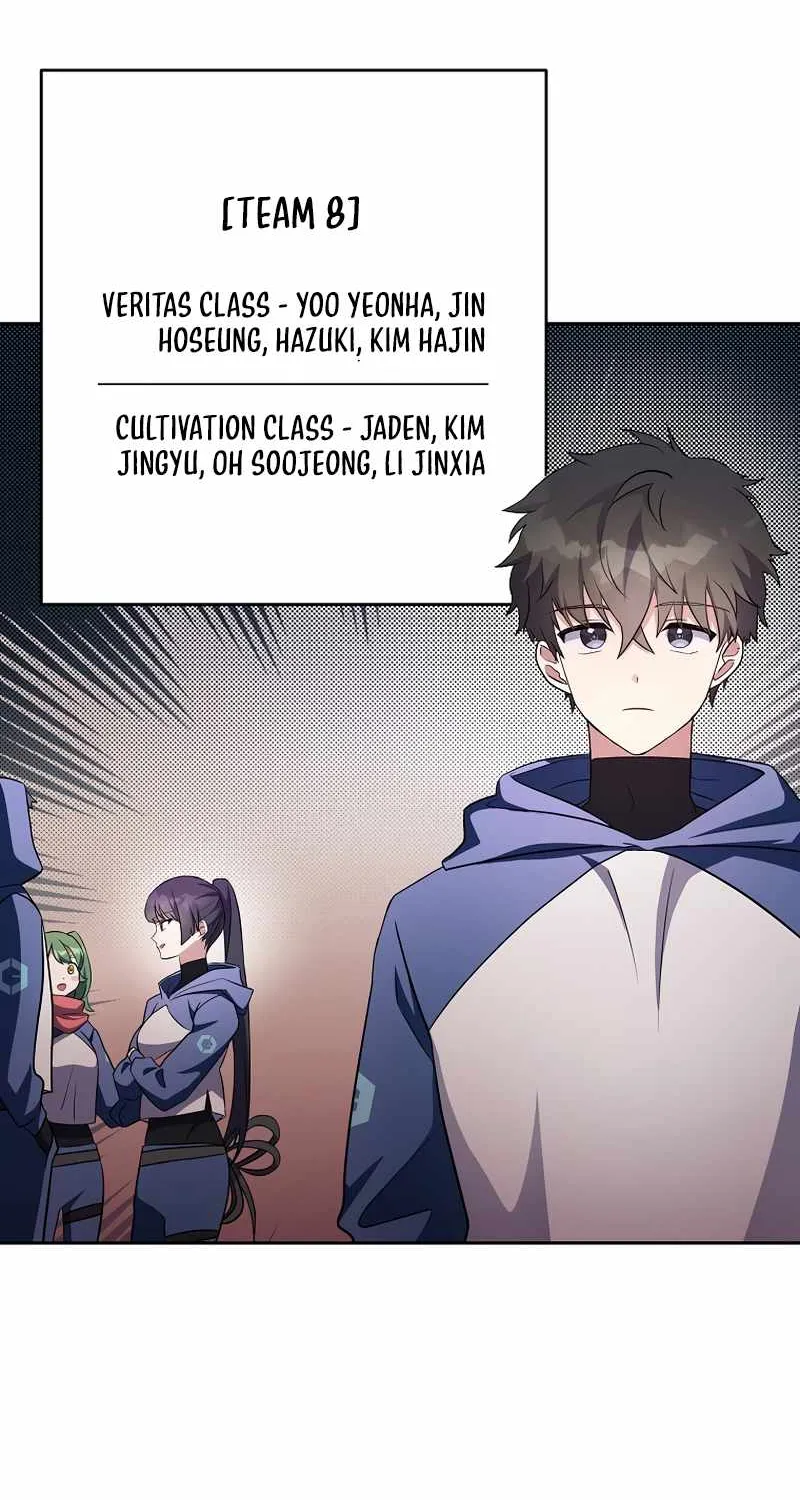 The Novel’s Extra (Remake) Chapter 18 page 70 - 