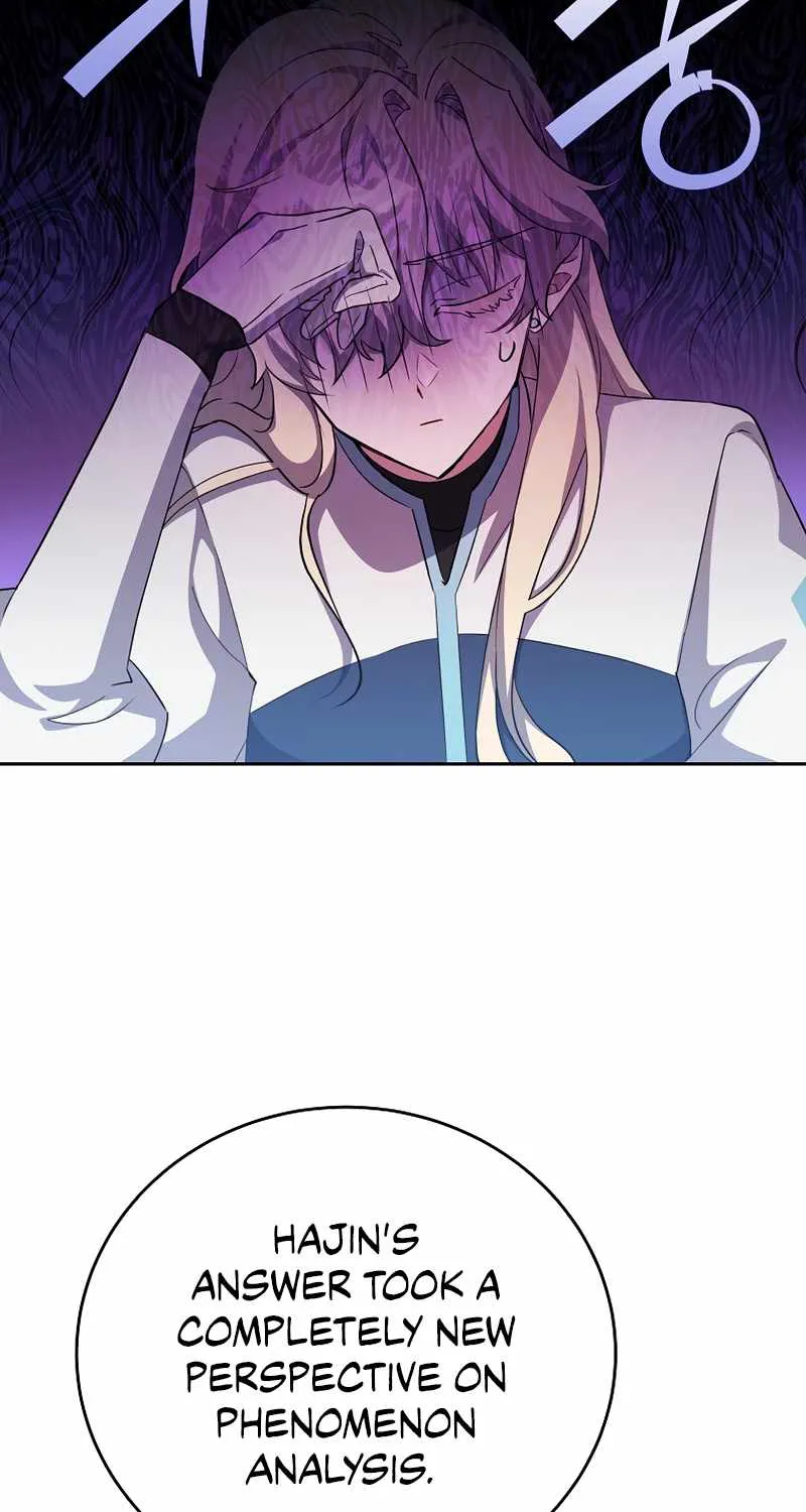 The Novel’s Extra (Remake) Chapter 18 page 8 - 