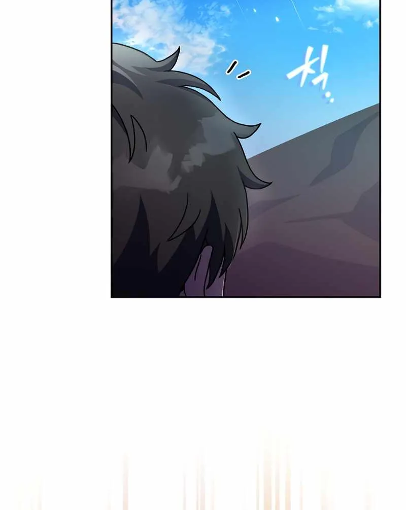 The Novel’s Extra (Remake) Chapter 18 page 74 - 
