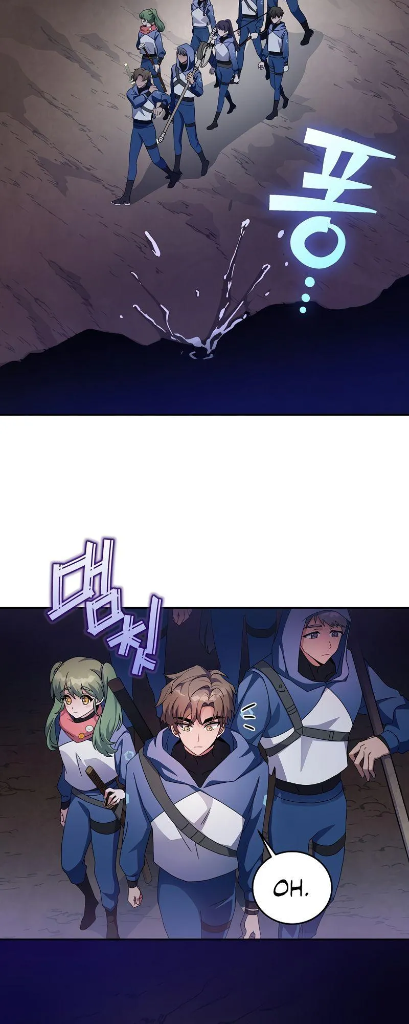 The Novel’s Extra (Remake) Chapter 19 page 27 - 