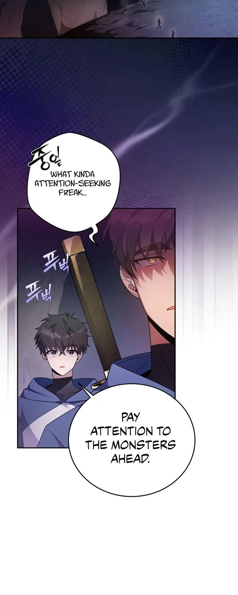 The Novel’s Extra (Remake) Chapter 19 page 35 - 