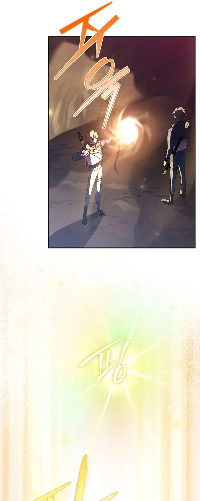 The Novel’s Extra (Remake) Chapter 19 page 38 - 
