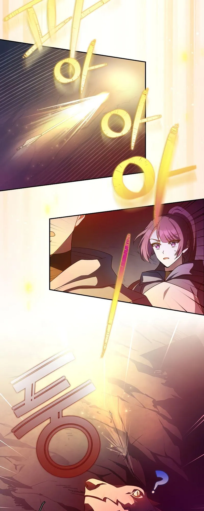 The Novel’s Extra (Remake) Chapter 19 page 39 - 