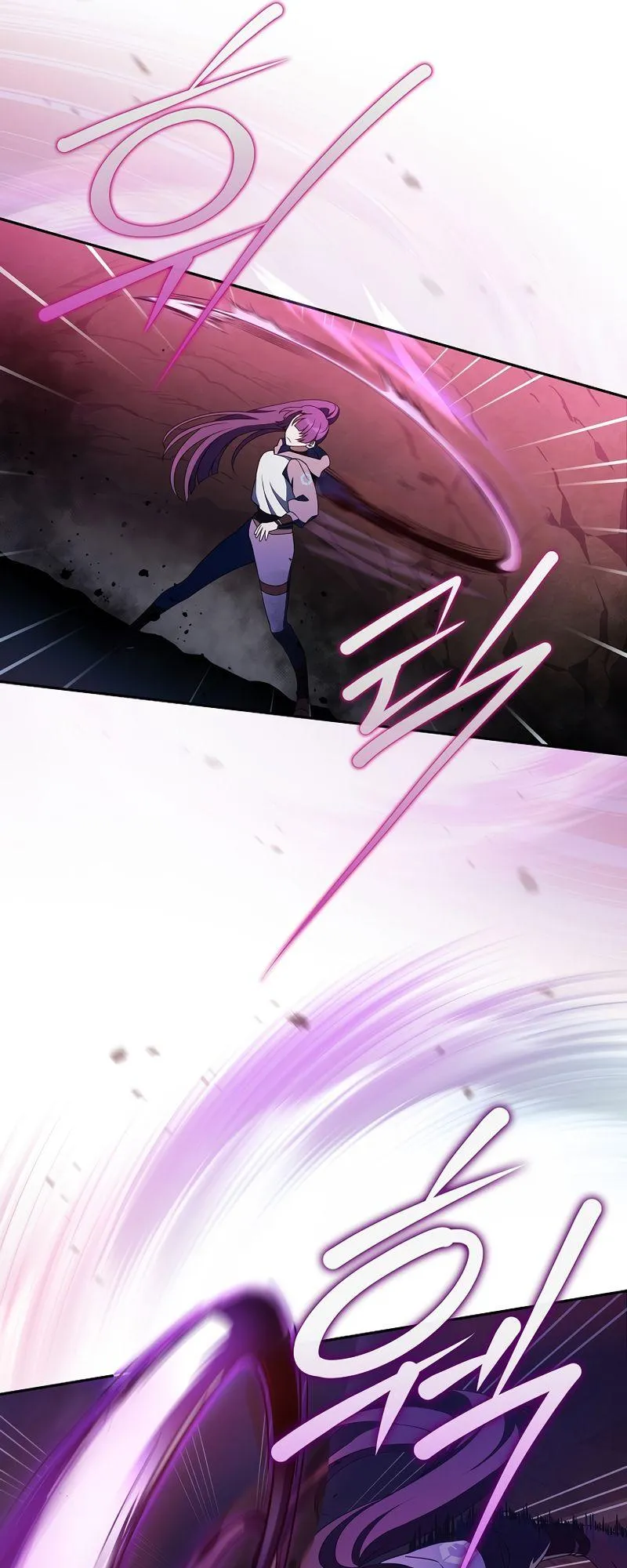 The Novel’s Extra (Remake) Chapter 19 page 44 - 