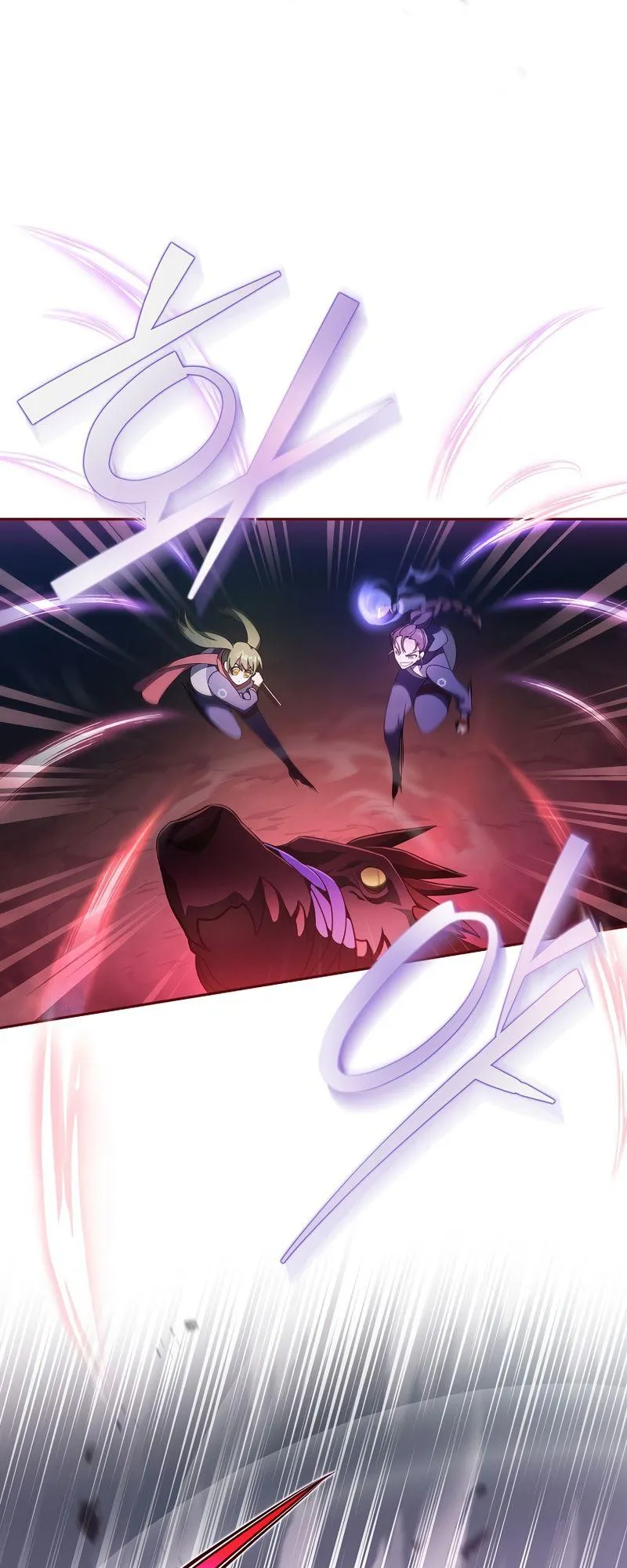 The Novel’s Extra (Remake) Chapter 19 page 47 - 