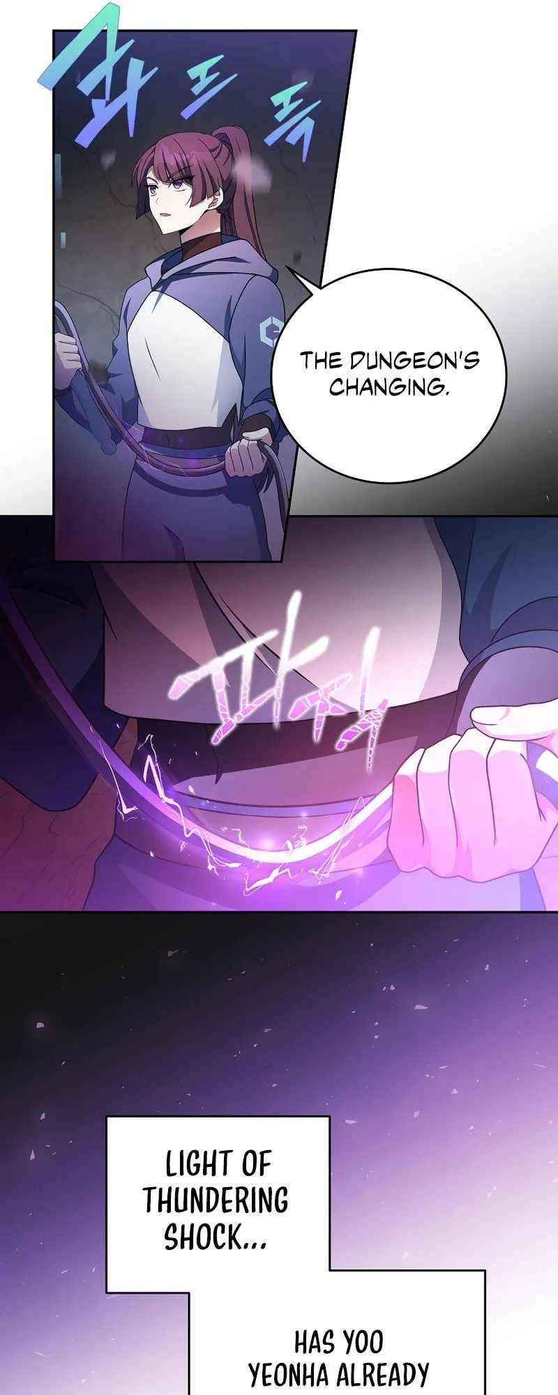 The Novel’s Extra (Remake) Chapter 19 page 50 - 