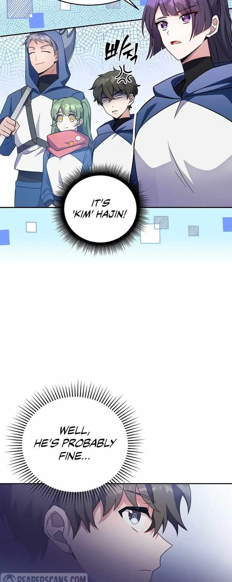 The Novel’s Extra (Remake) Chapter 19 page 6 - 