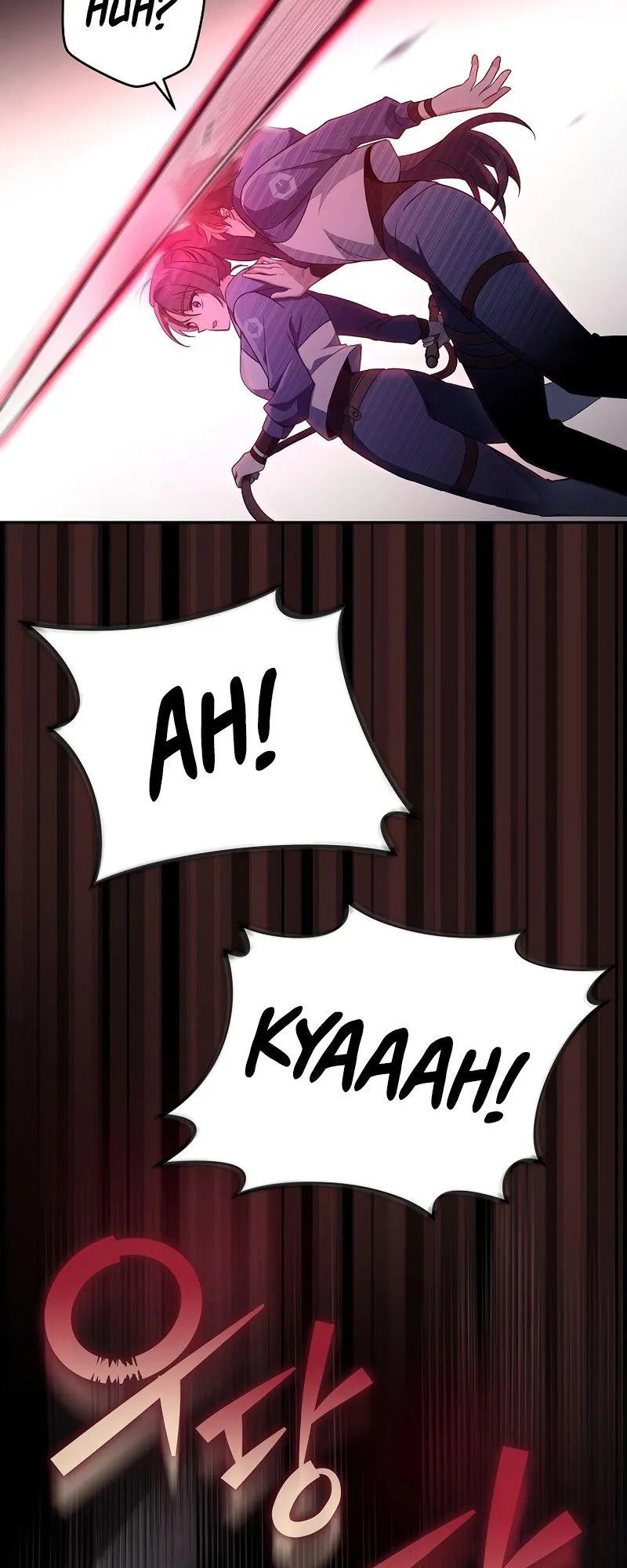 The Novel’s Extra (Remake) Chapter 19 page 52 - 