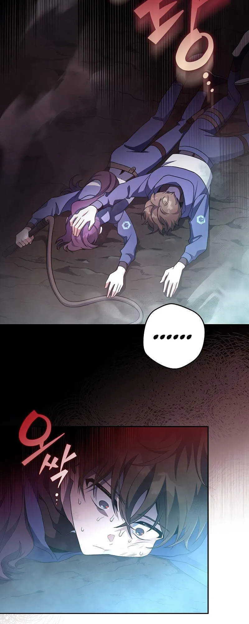 The Novel’s Extra (Remake) Chapter 19 page 53 - 