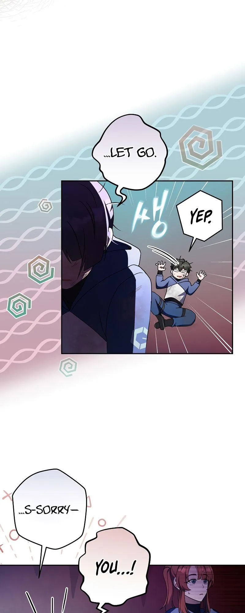The Novel’s Extra (Remake) Chapter 19 page 54 - 