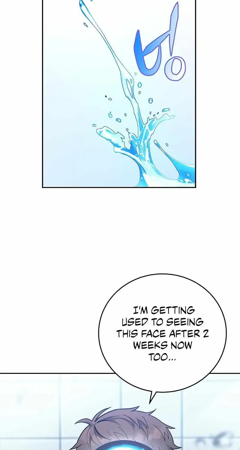 The Novel’s Extra (Remake) Chapter 2.1 page 14 - 