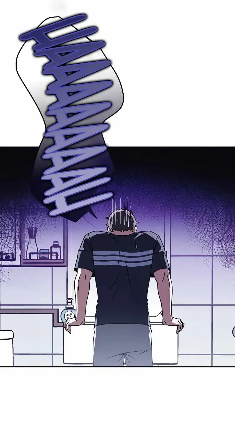 The Novel’s Extra (Remake) Chapter 2.1 page 24 - 