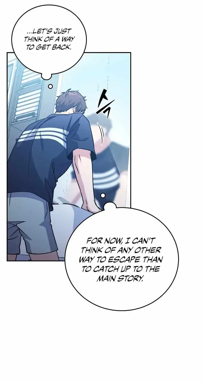 The Novel’s Extra (Remake) Chapter 2.1 page 29 - 