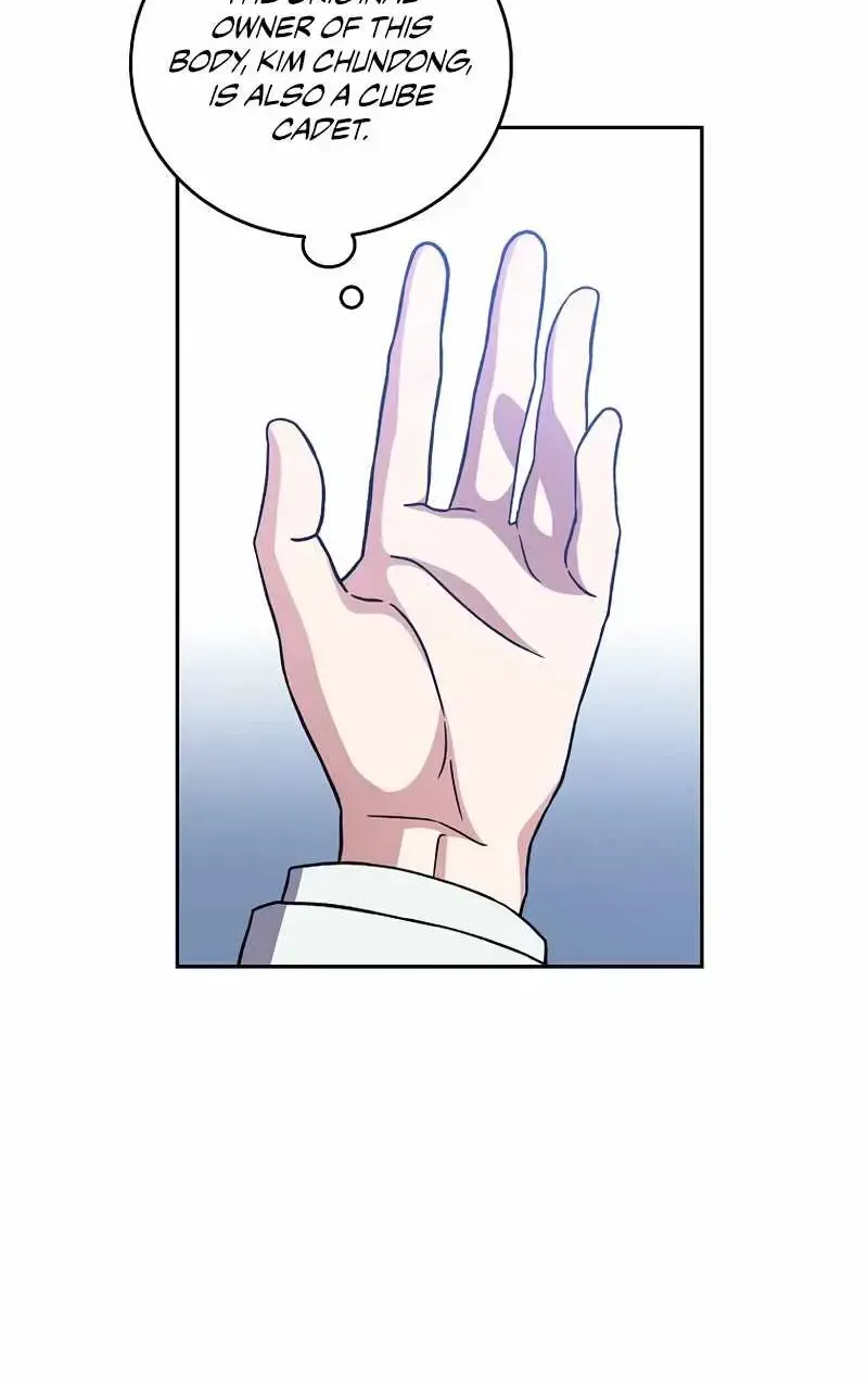 The Novel’s Extra (Remake) Chapter 2.1 page 46 - 