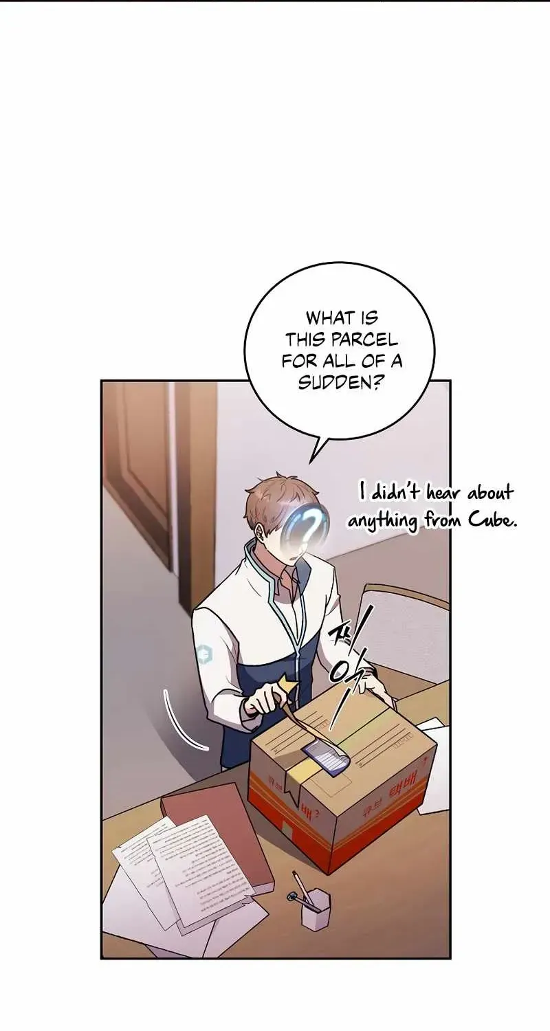 The Novel’s Extra (Remake) Chapter 2.1 page 66 - 