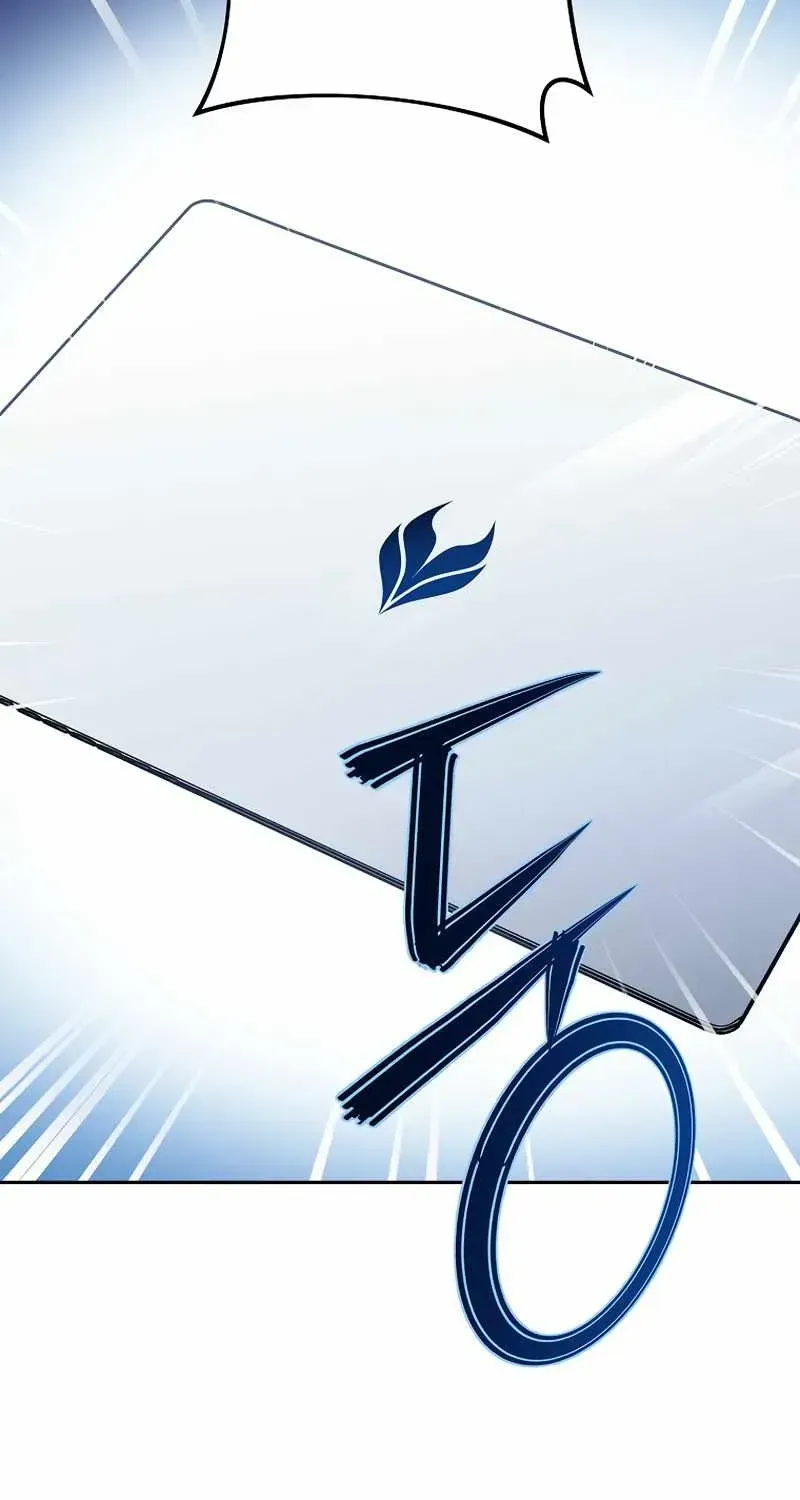 The Novel’s Extra (Remake) Chapter 2.1 page 69 - 
