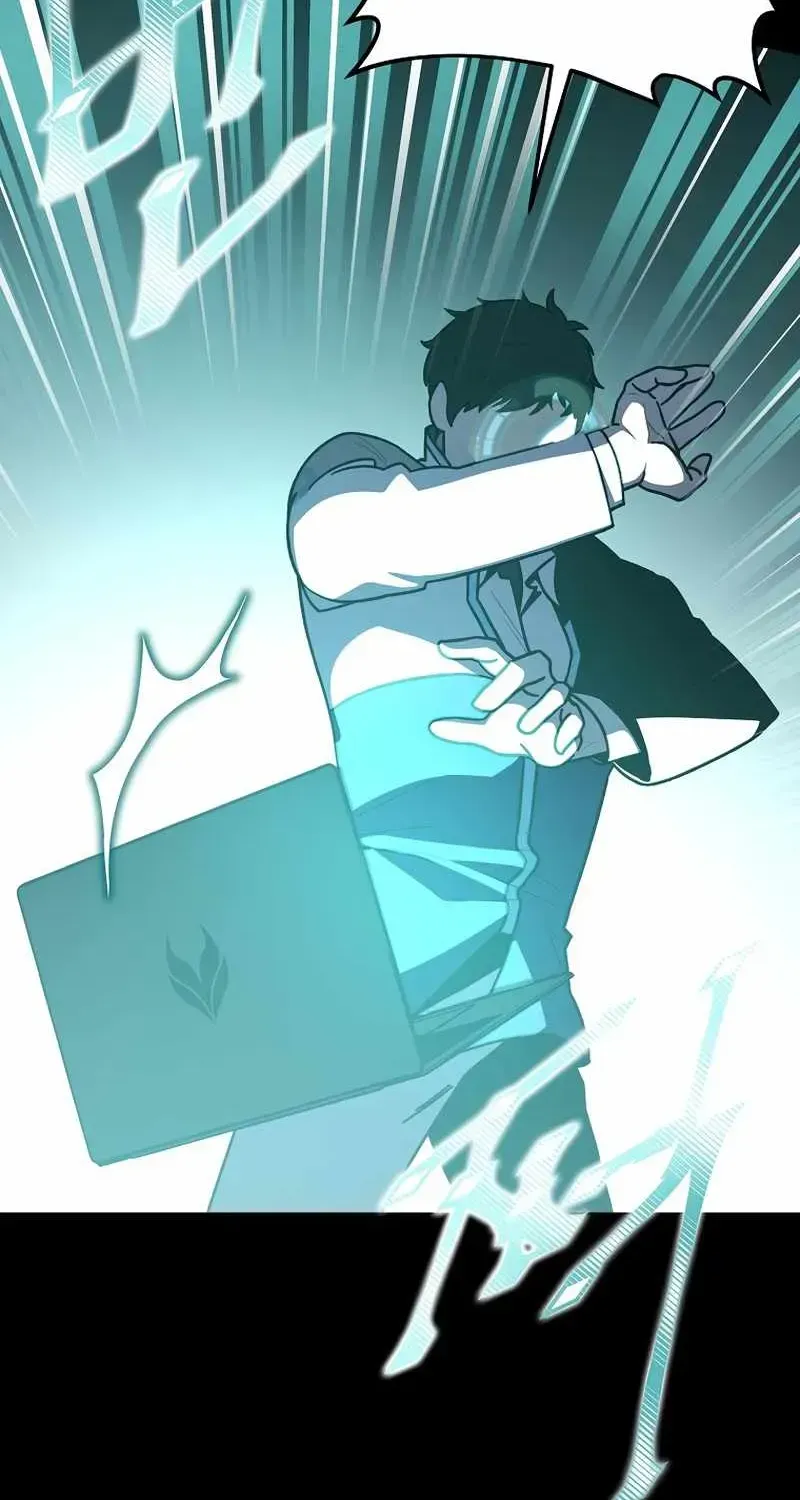 The Novel’s Extra (Remake) Chapter 2.1 page 74 - 