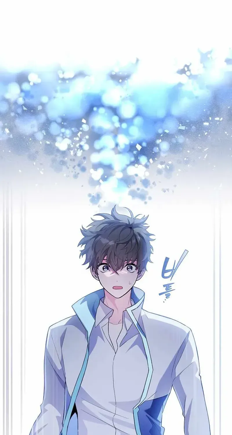 The Novel’s Extra (Remake) Chapter 2.1 page 90 - 